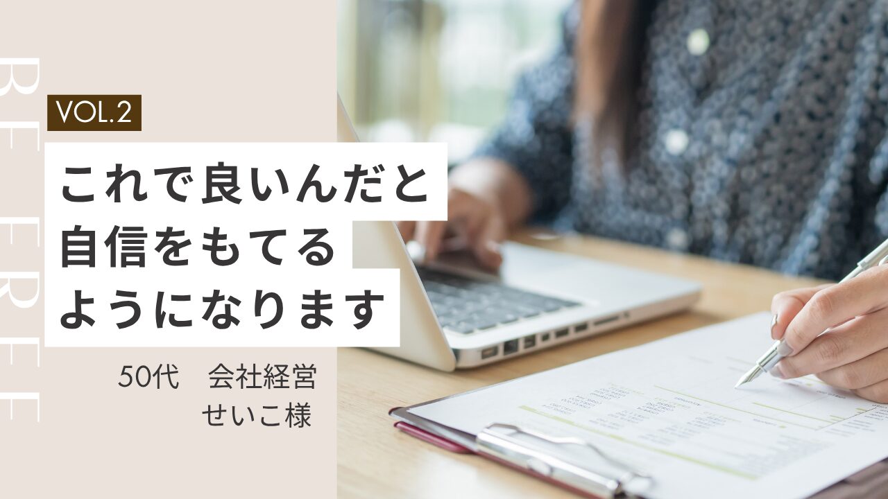 無題の投稿510